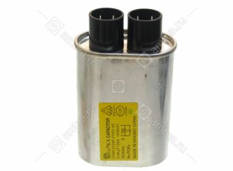 Электролитический конденсатор 0.98 mF 2100V для СВЧ