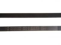 Ремень 1314 J4/J5 стиральной машины